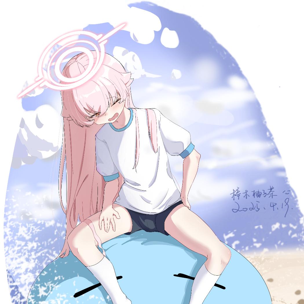 林雨幕.
