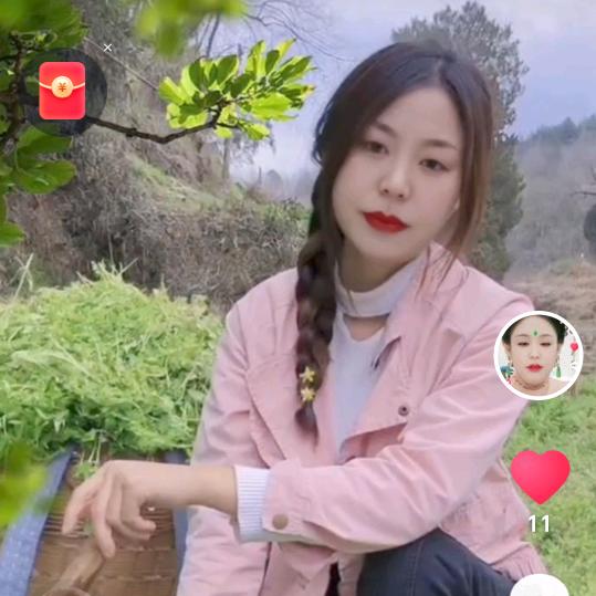 缘🌹壹🌹粉缘