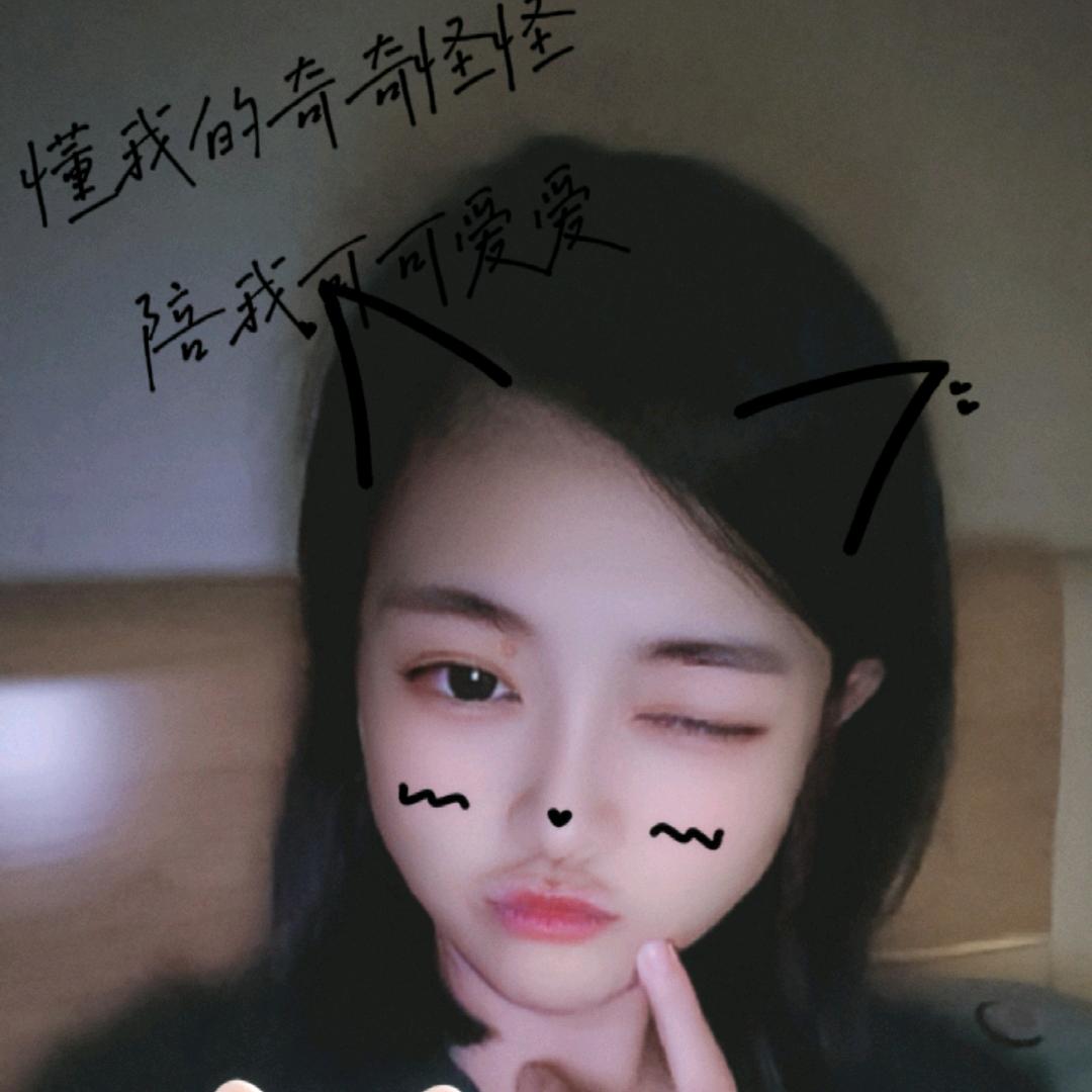 深渊有底人心难测