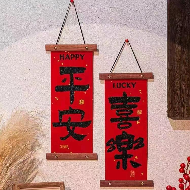 老吴_