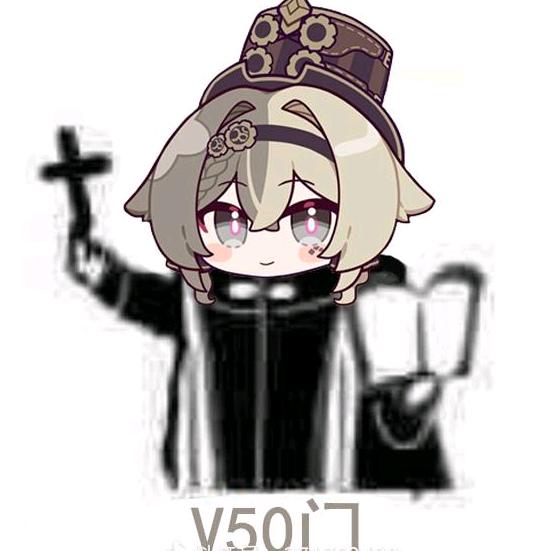 听说你要v我50