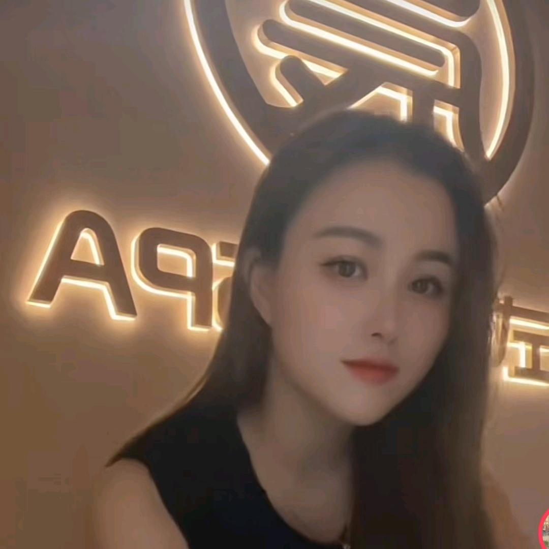 旺季沐足