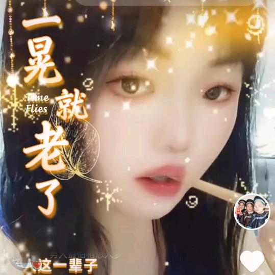 万人迷。