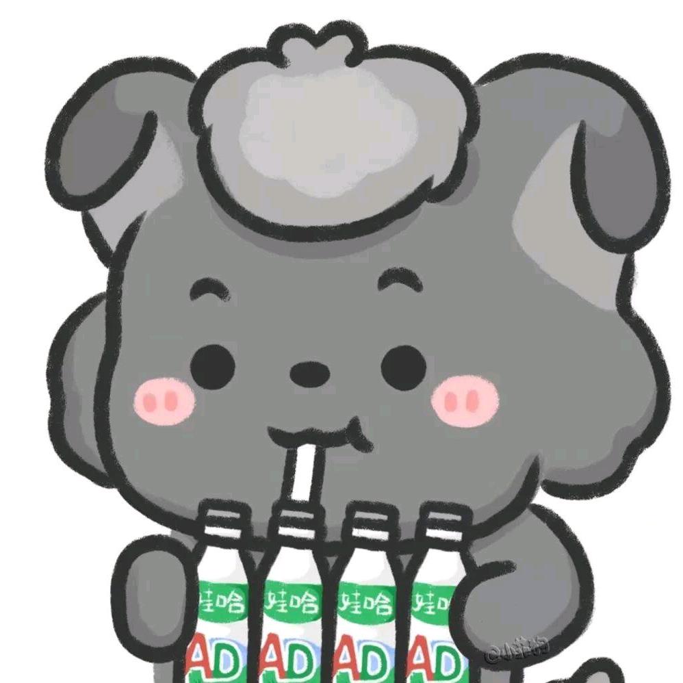 想喝Ad钙