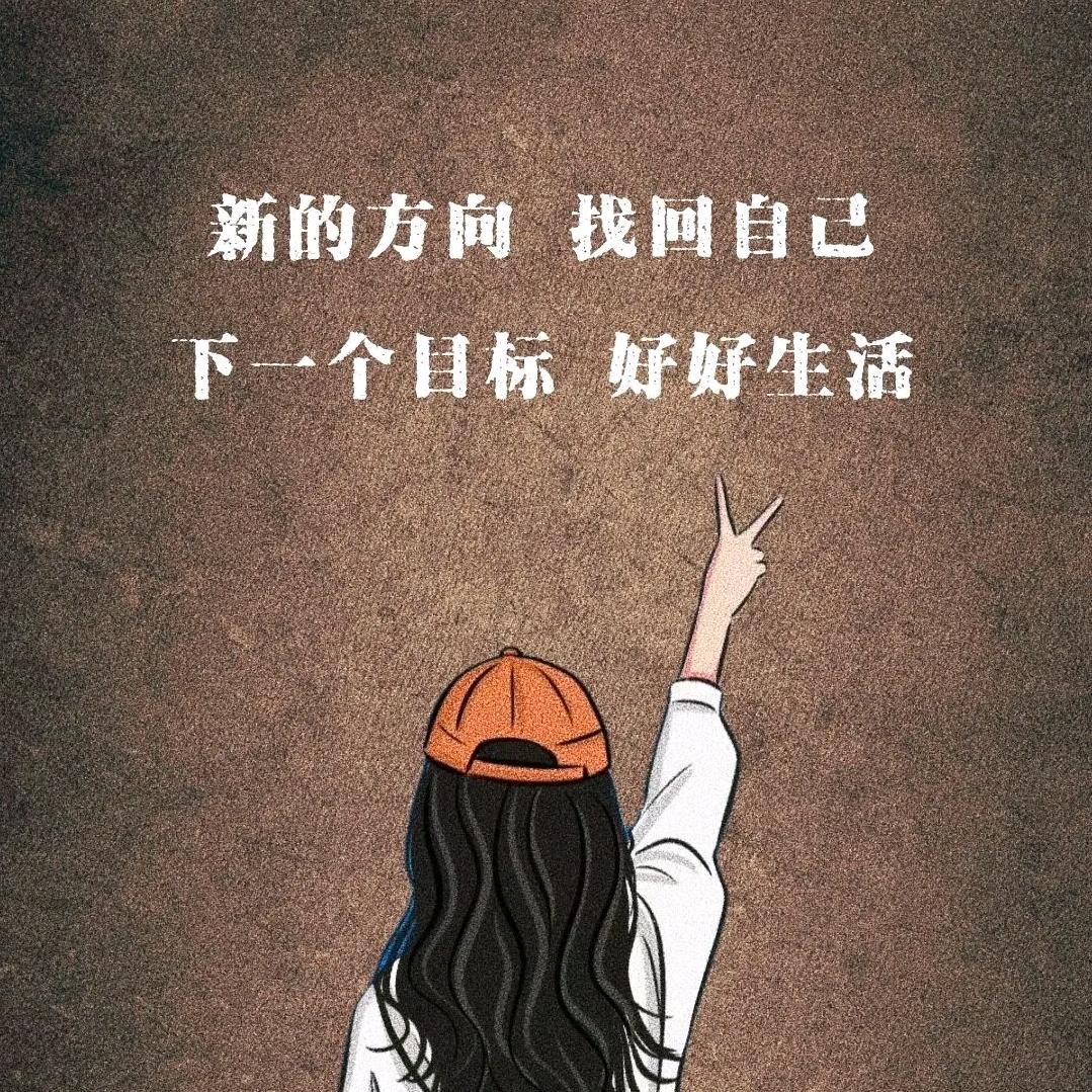 杨娃子🍀山野生活