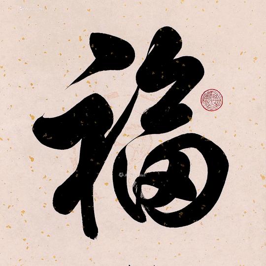 赤崆