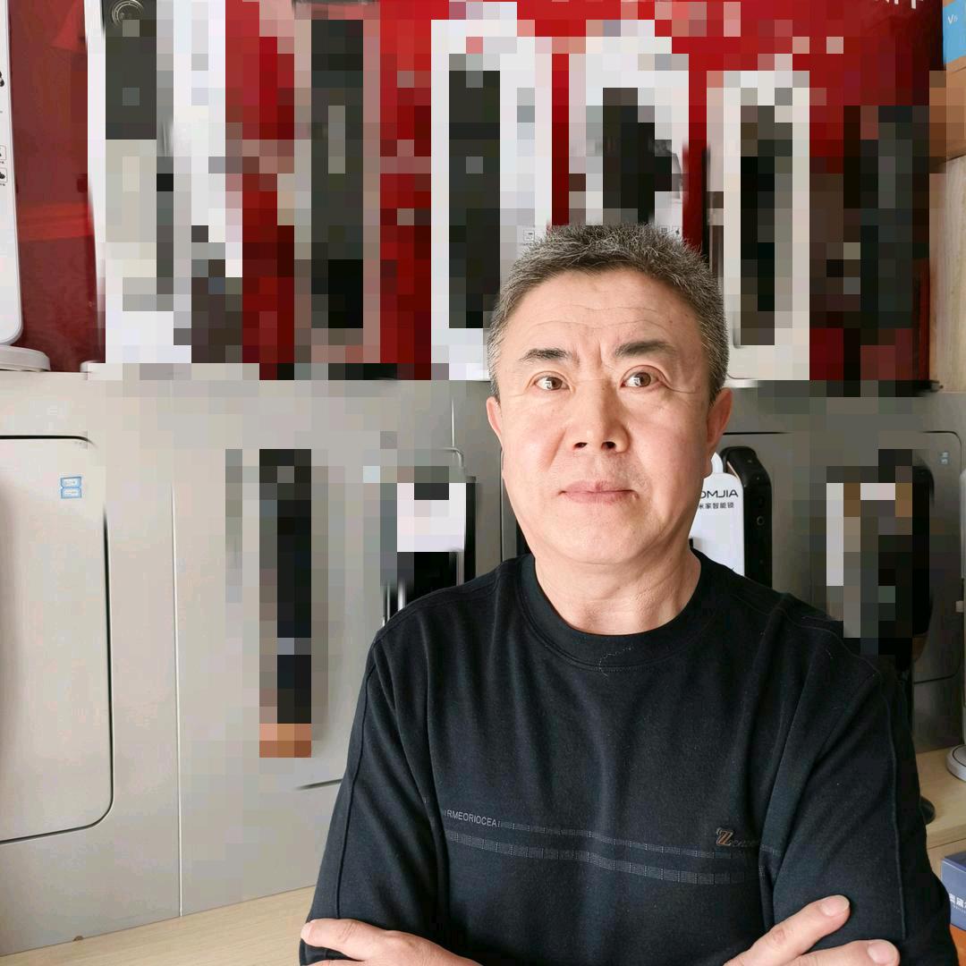 清原赵氏智能锁