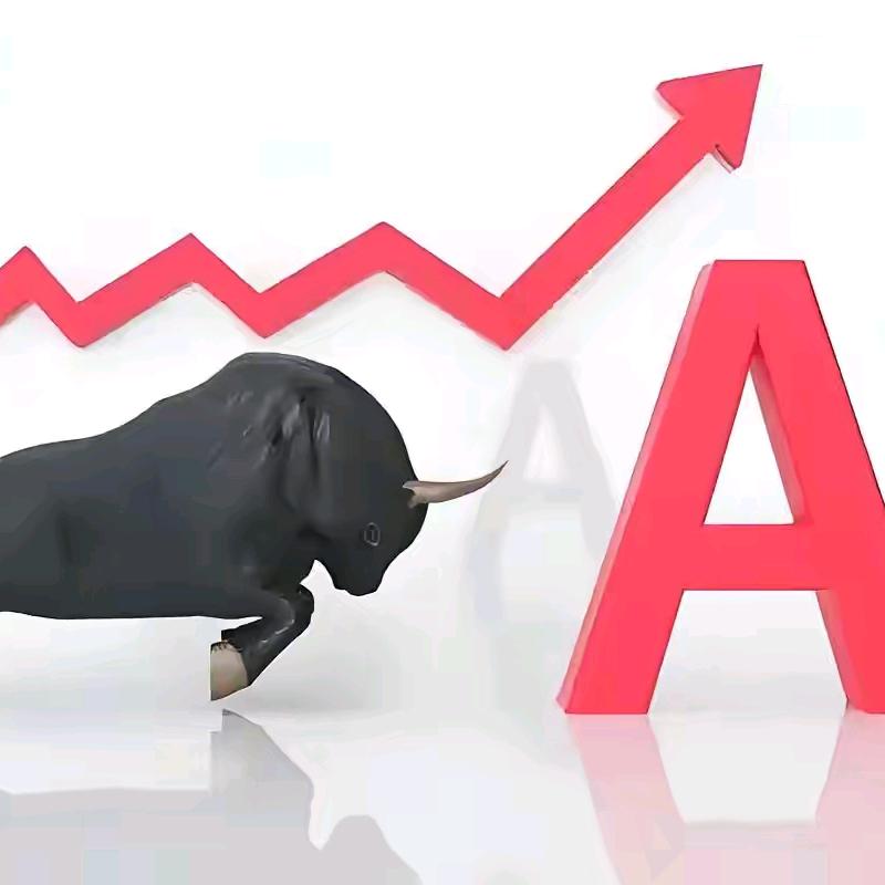十年3000点
