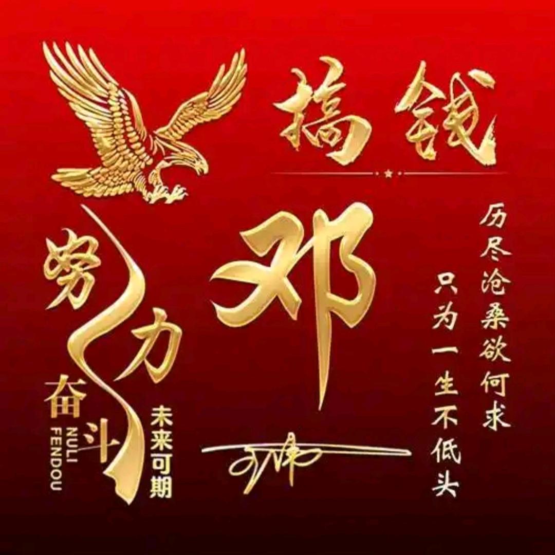 壹醉解仟愁