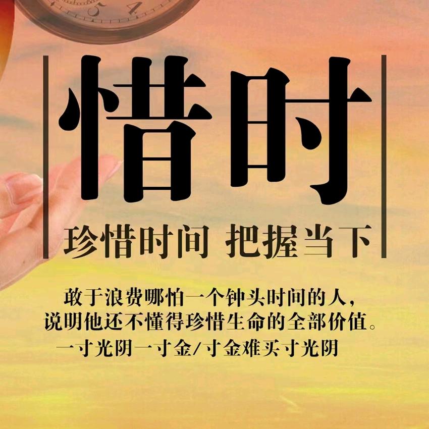 不慈不义