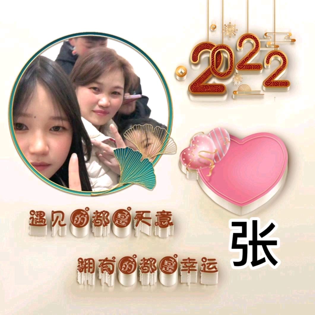 单身女人最可怜