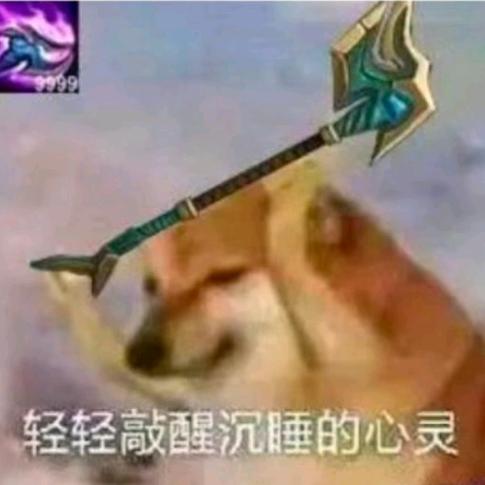阿柒