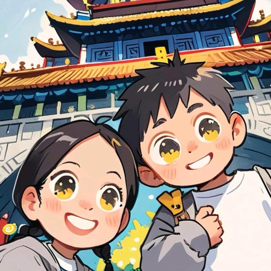 我有一个愿望