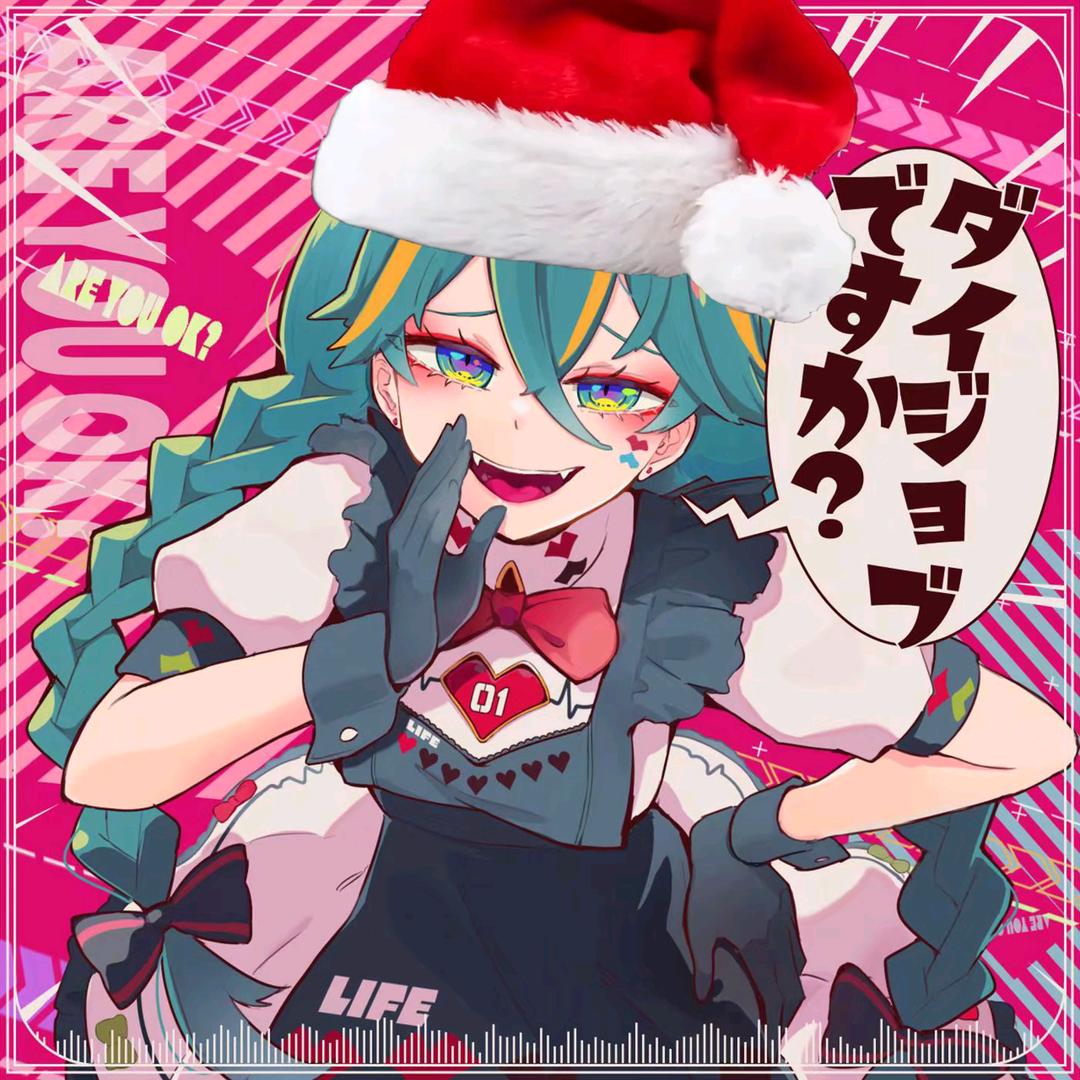 用户呆胶布得死卡