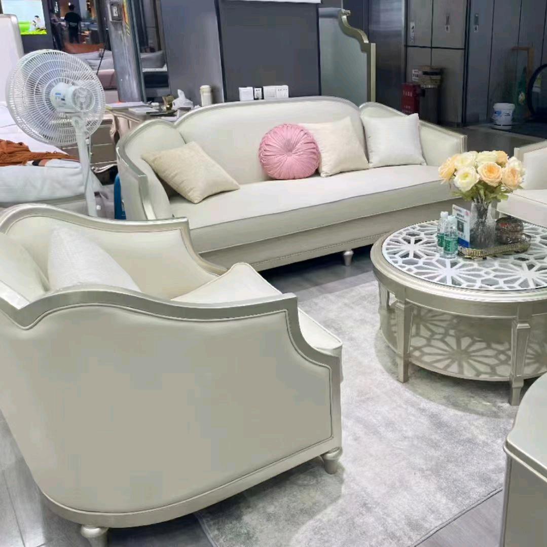 喀什 欧客居家具店