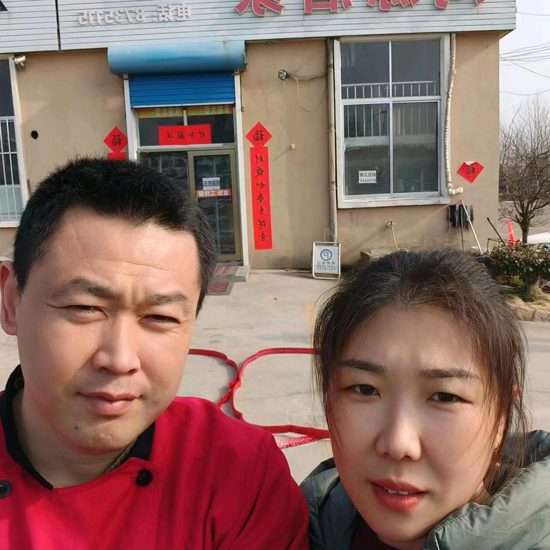 文登区张家产镇鸿源酒家