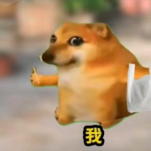南夏