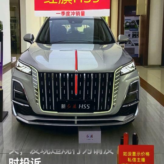 财源广进
