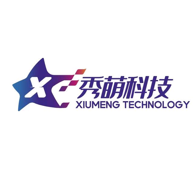 江西秀萌科技