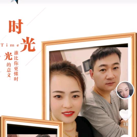 周玲玲