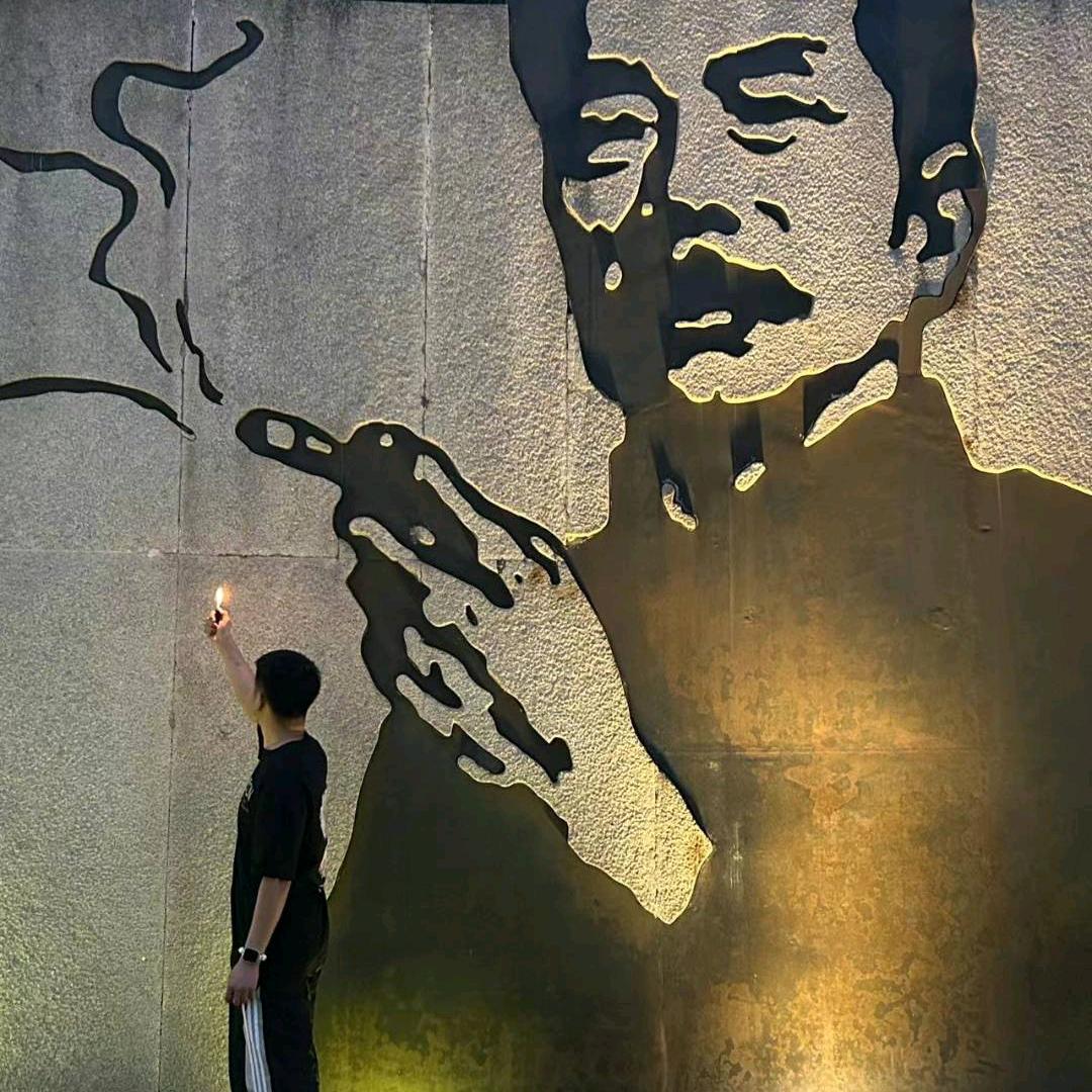 金个不开森