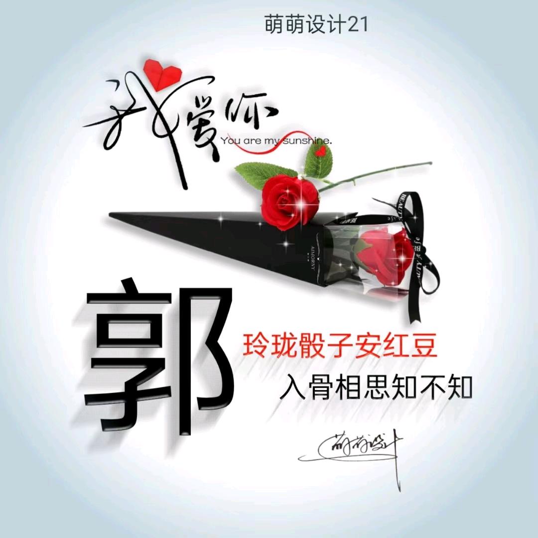 🍀敏💋敏🌷