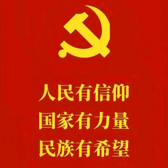 এ᭄ꫛꫀ爱你是我এ᭄