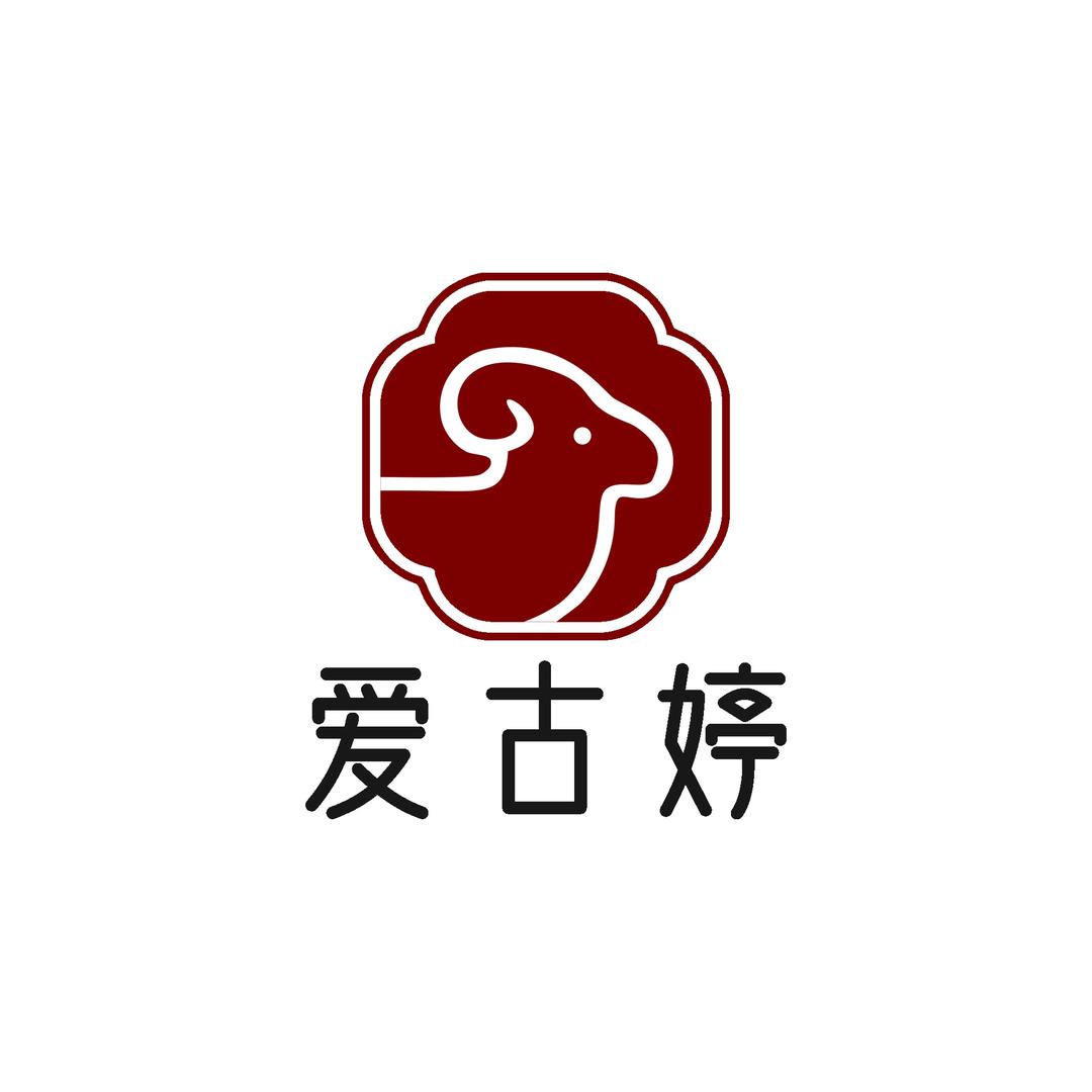 古婷官方号