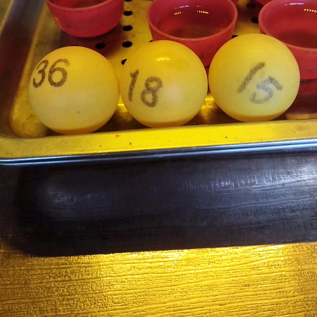 小不点