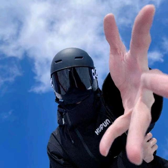 那个啥，就叫这个吧