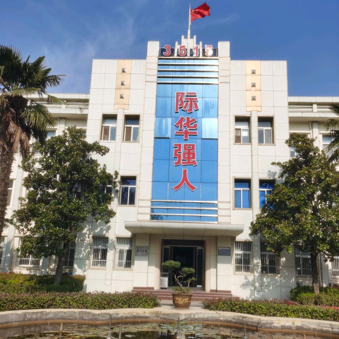 3515户外