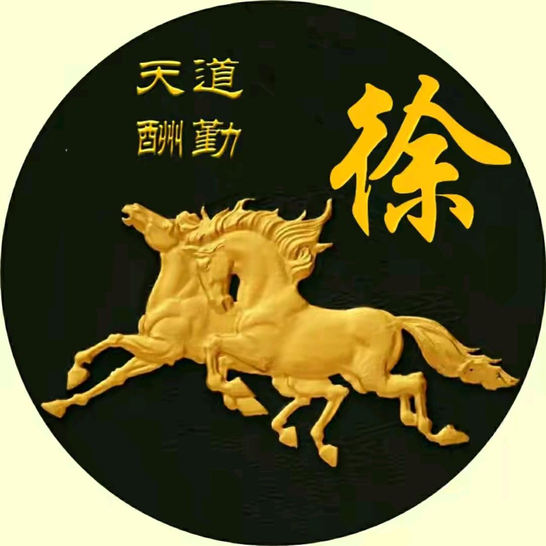 空心竹:泰兴市、春缘园林绿化工程