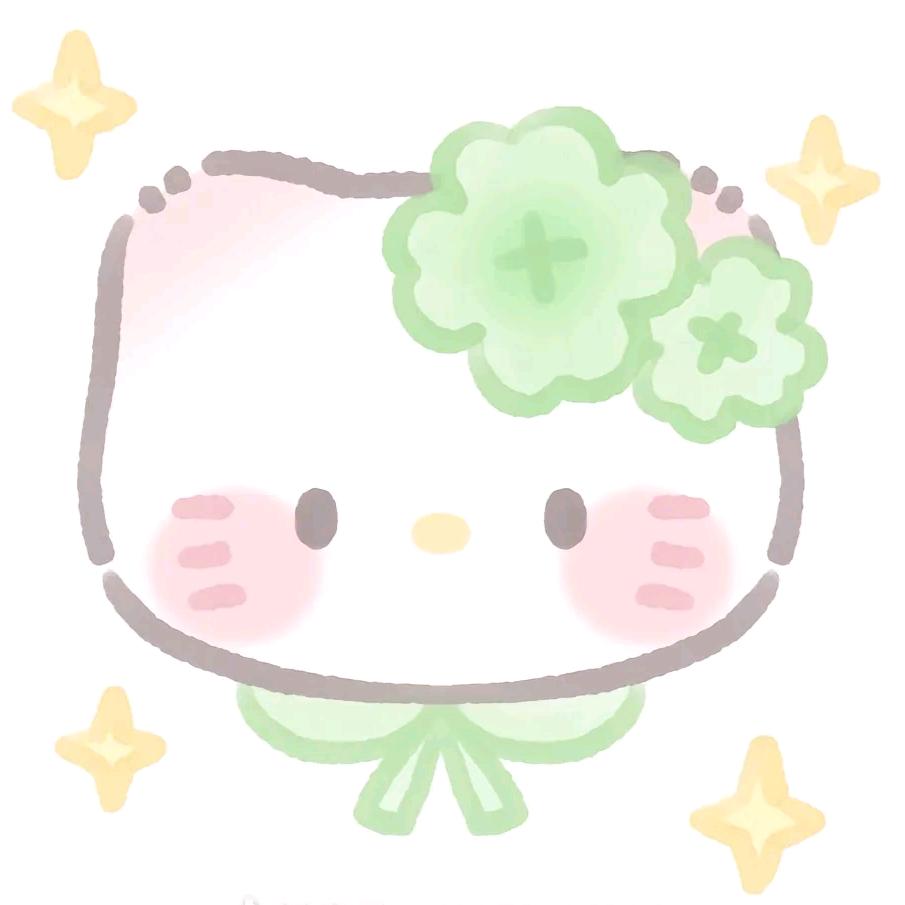 三月三日晴