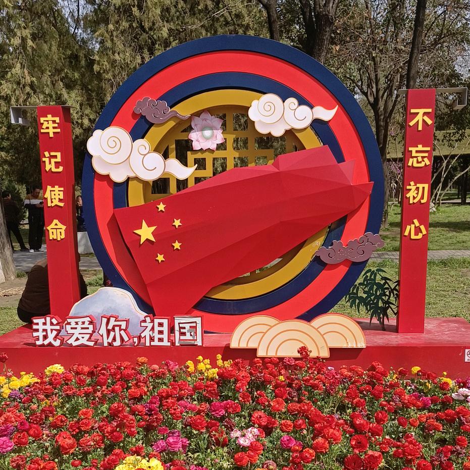 阜阳恒源汽修(老杨)