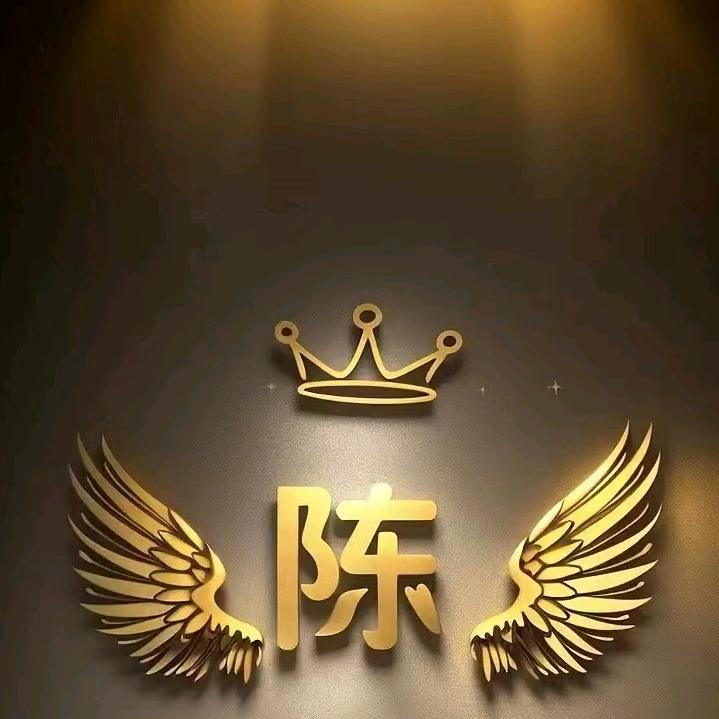 80h😎大叔😎😎