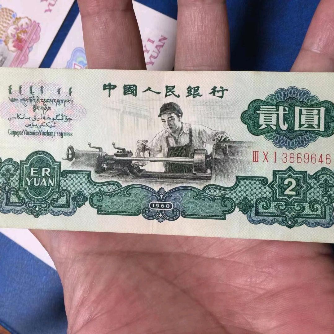 昌州小林