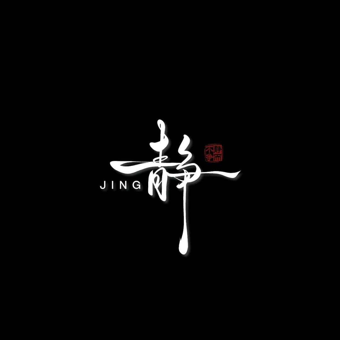 小福云灵璧米线卷饼乐清虹桥