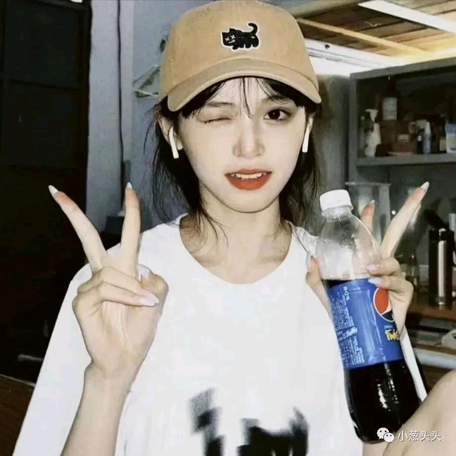 歌瑶