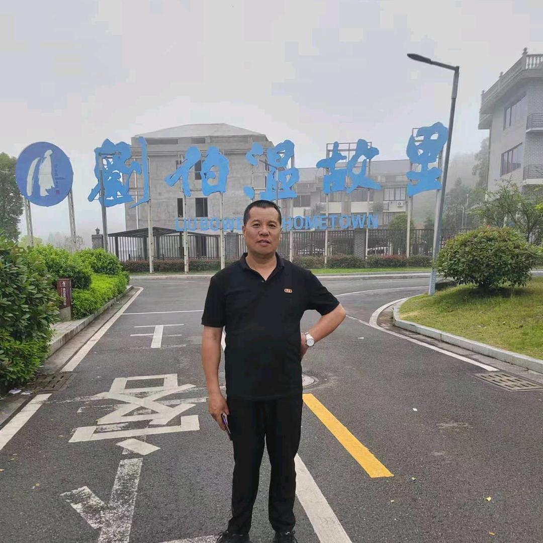 周强；@