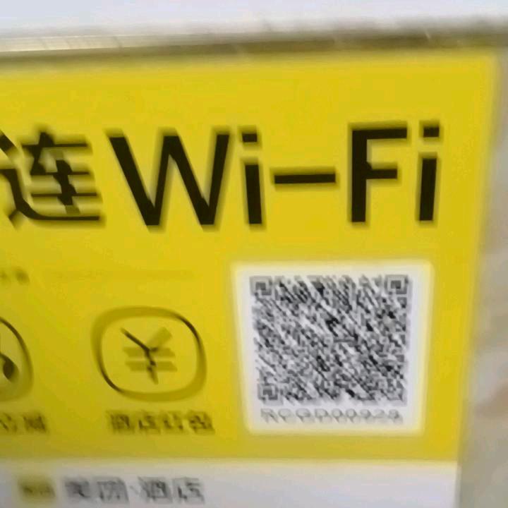 Σ( ° △ °|||)︴