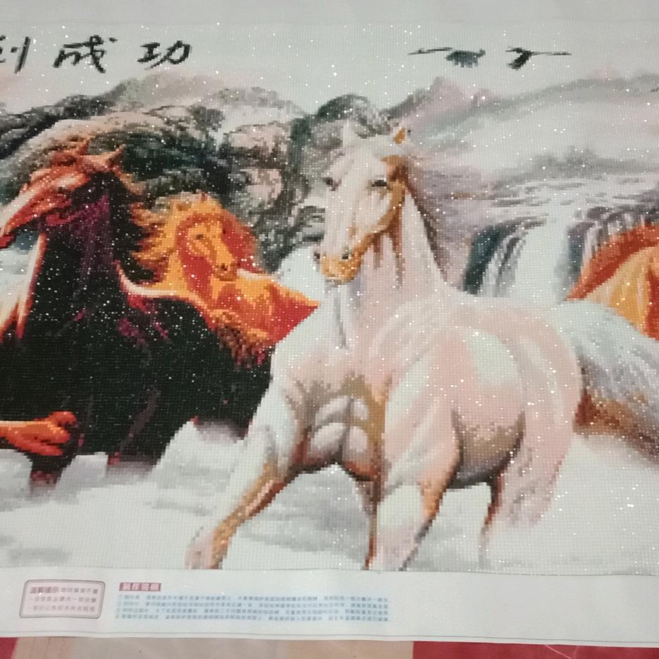 yy幸福一家人
