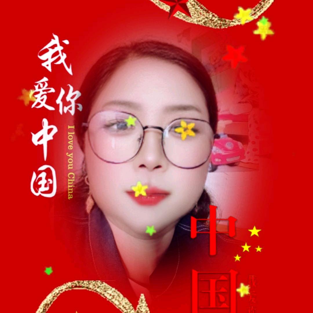 平安幸福。