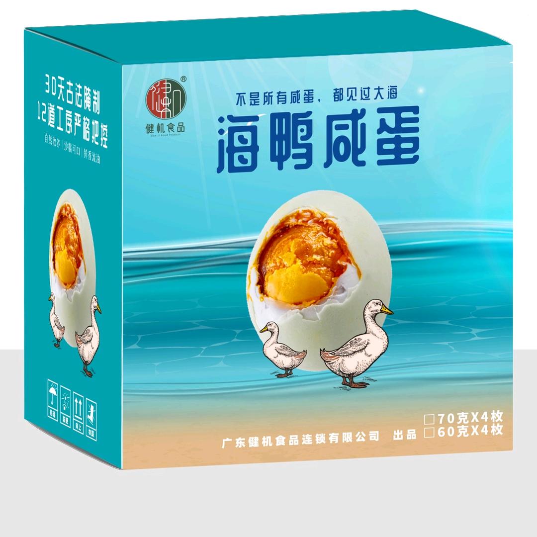 俊威.桦哥