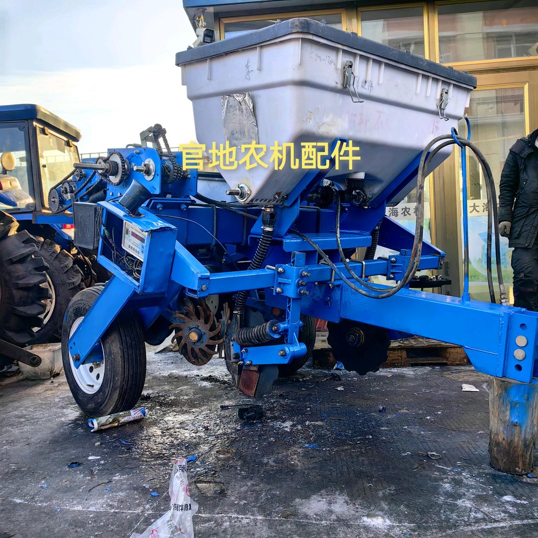 官地收割机配件