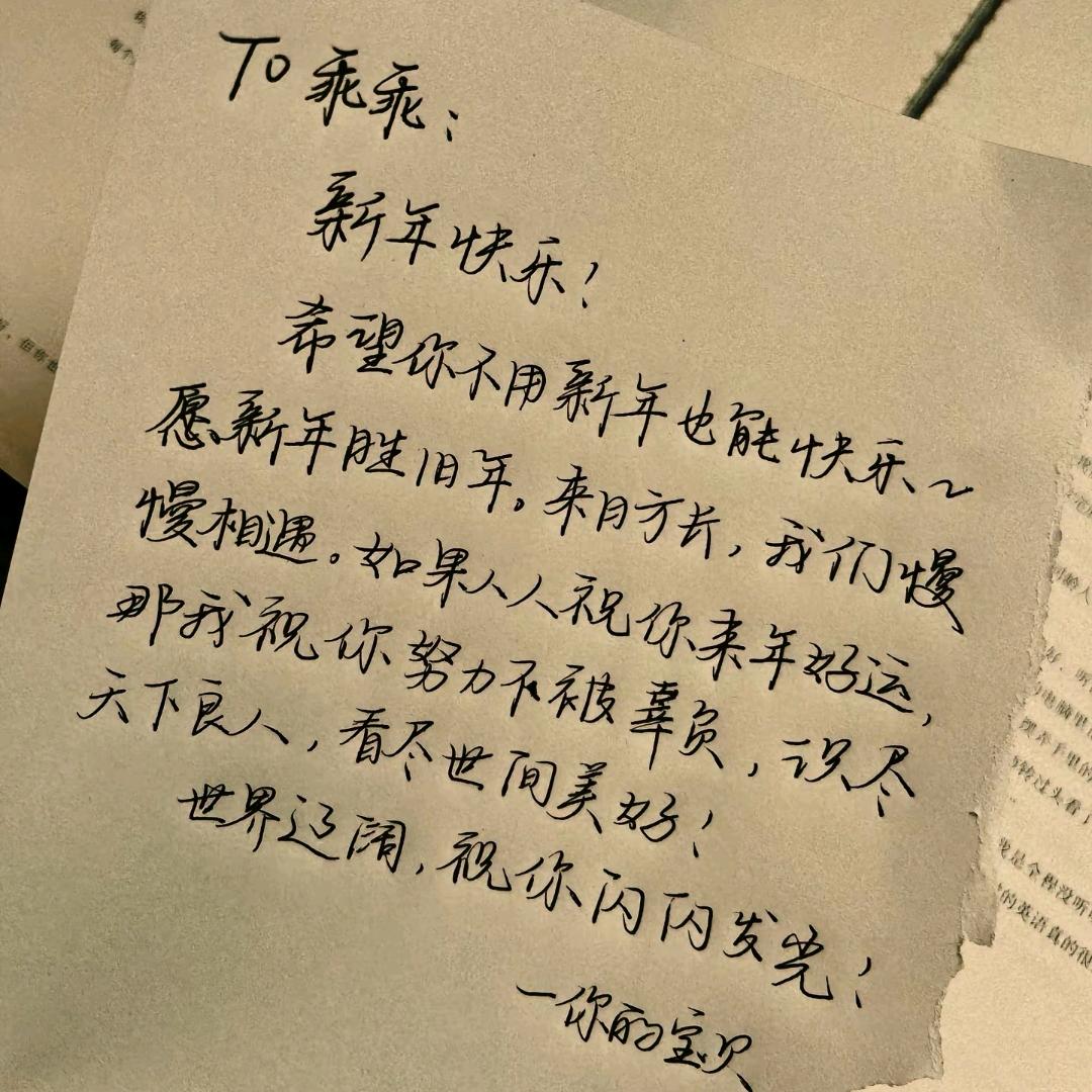 琳珑
