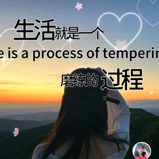 💕💞星语欣愿💕💞