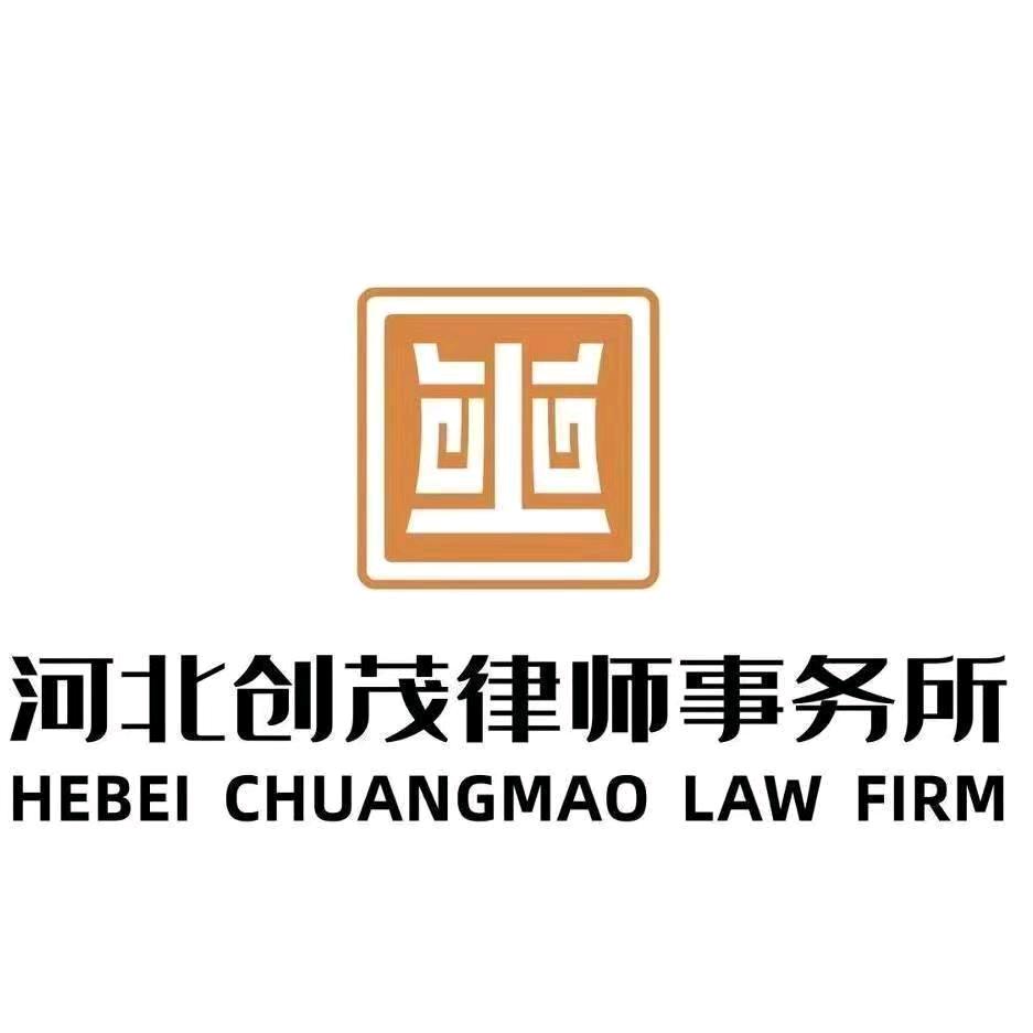 李玉红律师