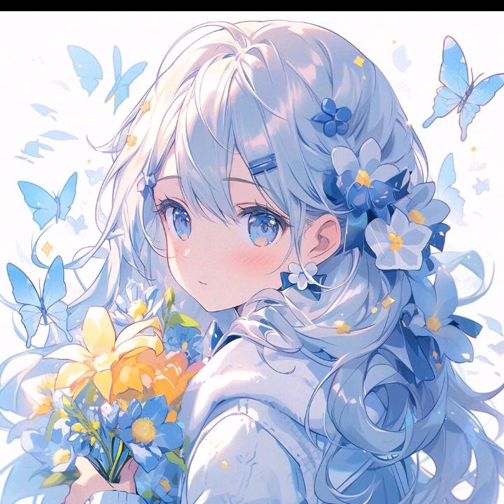 幺妹