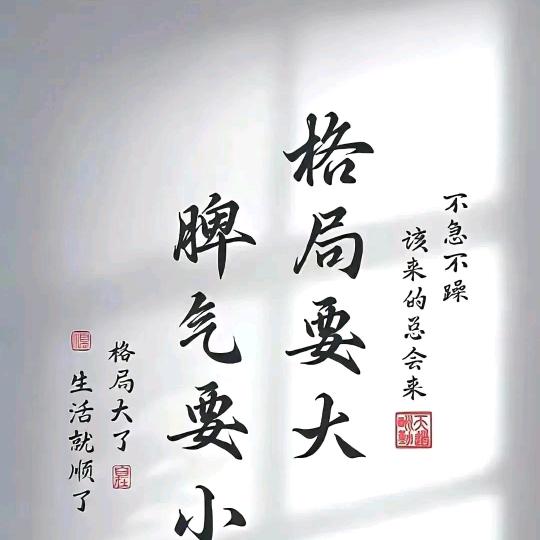 L海江