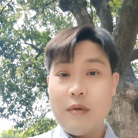 浩兴商贸商行